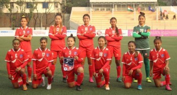 साफ यु–२० महिला च्याम्पियनसिप : नेपाल र भुटान भिड्दै