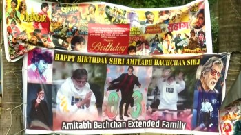 बलिउड सुपरस्टार अमिताभ बच्चनले मनाए ८३ औं जन्मदिन 