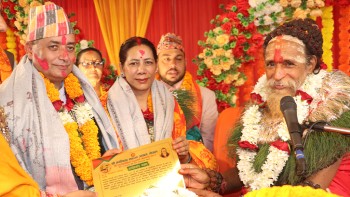 कालिका साधना आश्रम नेपालको अध्यक्षमा डा. मिलनकुमार थापा नियुक्त