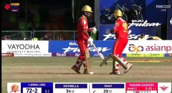 एनपिएल : लुम्बिनीको प्ले अफ संभावना कायमै