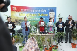 प्रकृति संरक्षणमै एमालेको पहिलो प्रतिबद्धता रहेको ओलीको दाबी