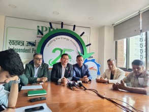 ‘टेक एण्ड पे पीपीए’ को प्रावधान विरुद्ध आन्दोलनको अन्तिम गृहकार्यमा इप्पान