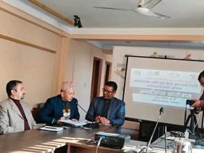 बालबालिकामाथि हुने हिंसाबारे सातै प्रदेशका सरोकारवालाहरुसँग छलफल 