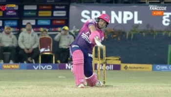 जनकपुर बोल्ट्सले सुदूरपश्चिम रोयल्सलाई दियो १४६ रनको लक्ष्य 