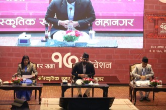 बालेनले सुनाए काठमाडौंको १९ बुँदे नीति तथा कार्यक्रम
