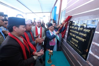 प्रधानमन्त्रीद्वारा माई  नगर अस्पतालको उद्घाटन