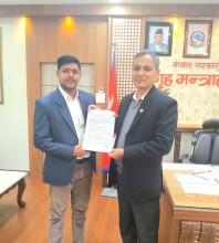 रानीसैन क्षेत्रको जडीबुटी दोहन नियन्त्रणका लागि तिमिल्सेनाद्वारा सुरक्षा व्यवस्थाको माग