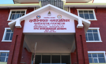 फुटबल रंगशाला बनाउन जग्गा प्राप्तिको प्रक्रिया अगाडि बढ्यो