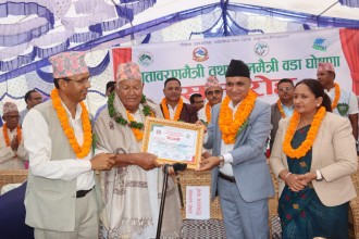 बालबालिकालाई केन्द्रमा राखेर योजना बनाऔं : मुख्यमन्त्री कँडेल