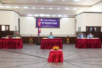 पोखरा विश्वविद्यालयको सिनेटले पारित गर्‍यो बजेट र नीति कार्यक्रम 