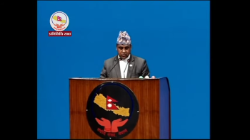 क्यान विभाजनसम्बन्धी दुई विधेयक समितिमा