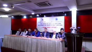 सुनचाँदी व्यवसायीले सरकारलाई दिए अल्टिमेटम, माग पूरा नभए आन्दोलन थप चर्काउने