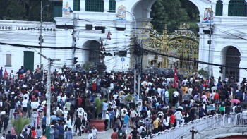 जेनजीहरूद्धारा सिंहदरबार छिर्ने प्रयास