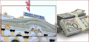 दशैँका लागि सुकिला नोट वितरण आजदेखि सुरु