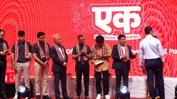 डिजिटल भुक्तानी सेवाप्रदायक खल्ती र आइएमई पेले औपचारिक रूपमा मर्जरको घोषणा