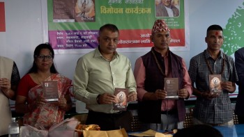 ओलीले प्रधानमन्त्री छाड्छु भनेर कांग्रेसलाई सम्झाइरहनु भएको छ : गगन थापा