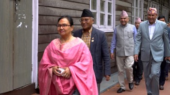 राज्य व्यवस्था तथा सुशासन समितिको सभापतिमा काँग्रेसले अघि सार्‍यो ईश्वरी न्यौपानेलाई 