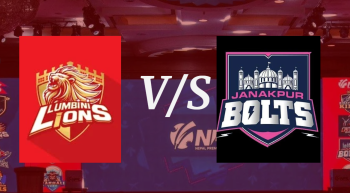एनपीएल : आज लुम्बिनी लायन्स र जनकपुर बोल्ट्स भिड्दै 