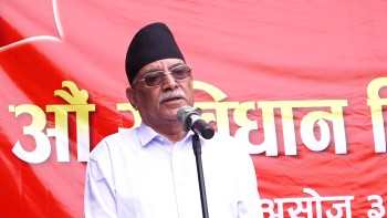 संविधान बचाउन आफूले भूमिका खेलेको प्रचण्डको दाबी