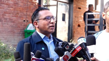 सहकारी छानविन प्रतिवेदनलाई पुनअध्ययन गर्न उपसभापति वाग्लेको माग