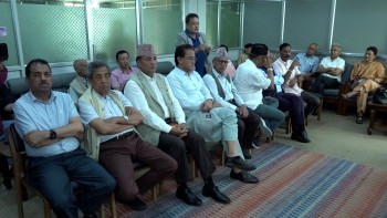 राप्रपाले भ्रष्टाचार विरुद्धको गतिविधिलाई अभियान कै रुपमा सञ्चालन गर्ने