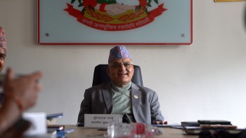 गण्डकी प्रदेश सरकारद्धारा ७ निर्देशनालयसहित ९ कार्यालय खारेज