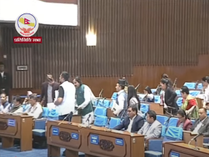 रास्वपा र राप्रपाद्वारा आजपनि बैठक बहिस्कार