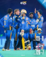 जनकपुरमाथि कर्णालीको रोमाञ्चक जित