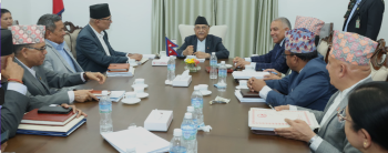 लगानी बोर्डद्वारा तल्लो अप्सुवा जलविद्युतलगायत ठूला परियोजनामा लगानी स्वीकृत