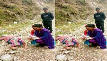 भरपर्दा स्वास्थ्य संस्था तथा स्वास्थ्यकर्मी नहुँदा बाटोमै जन्मन्छन् बाजुरामा बच्चा 