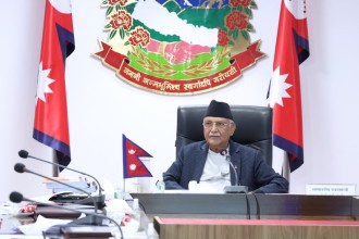 औचित्य नदेखिएका सरकारी संस्था खारेजी, समायोजन र हस्तान्तरणबारे छलफल
