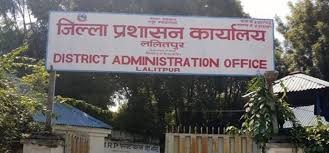 ललितपुरमा आज पनि निषेधाज्ञा र कर्फ्यु जारी