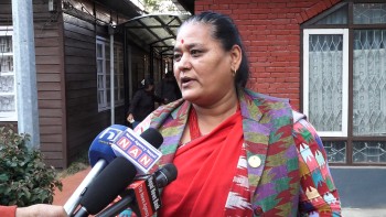 जेनजी आन्दोलनले पुर्‍याएको क्षतिबारे प्रदेश सभामुखहरूले गरे छलफल 