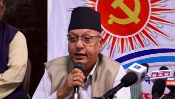 एमालेको दोस्रो विधान महाधिवेशन भाद्र २० देखि गोदावरीमा