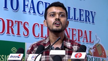 आगामी १० गतेबाट अनशन बस्ने राप्रपाका नेता राजु गैरेको घोषणा