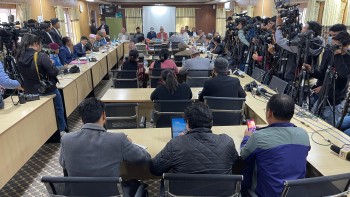 दुई संसदीय समिति बैठक बस्दै, दुवैमा विधेयकमाथि छलफल गर्ने तयारी 