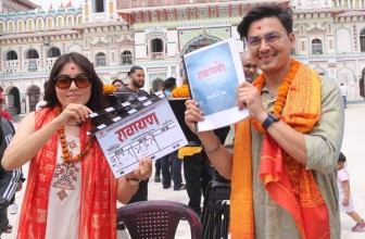 सुदर्शनको नयाँ फिल्म‘रावायण’ को छायांकन सुरु