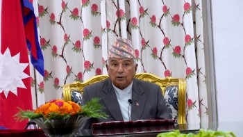 सरकारको नीति तथा कार्यक्रम आज संसदमा पेश हुँदै 