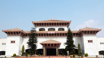 प्रतिनिधिसभाको बैठक बस्दै 