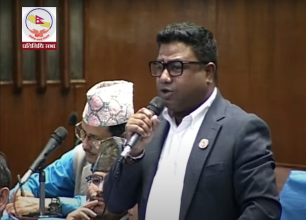 संविधान कार्यान्वयन र समाज विकासमा बजेट नीतिको भूमिका महत्वपूर्ण : सन्तोष परियार 