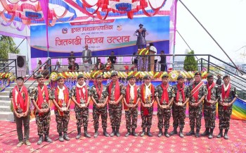 नेपाली सेनाको गोरखा-जितगढी पदयात्रा सम्पन्‍न