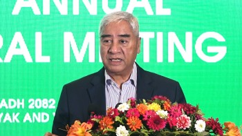 नेपालमा ढुक्कसँग लगानी गर्ने सहज वातावरण बनाउनुपर्छ : सभापति देउवा