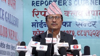सांसद कुँवरको प्रश्न, 'देश ग्रे–लिष्टमा गयो, चिन्ता उपसभामुख हटाउनेमा मात्र ?'