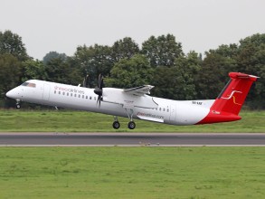 श्री एयरलाइन्सको विमानमा समस्या, भैरहवामा आपतकालीन अवतरण