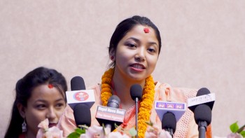 पहिचान बचाउनका लागि निरन्तर संघर्ष गर्नेहरुलाई महानगरले सम्झिन्छ : डंगोल