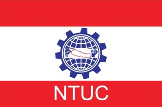 आप्रवासी श्रमिकको योगदानको सम्मान र अधिकार सुनिश्चित गर्न ट्रेड युनियन कांग्रेसको माग