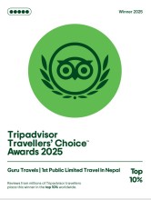 गुरु ट्राभल्स लिमिटेडलाई अन्तर्राष्ट्रिय स्तरको ट्राभलर्स च्वाइस अवार्ड