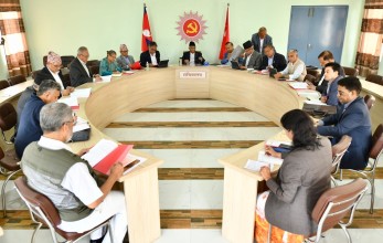 आज एमालेको सचिवालय बैठक बस्दै