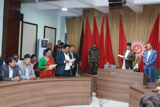 महाधिवेशनका सन्देश जनतासम्म पुर्‍याउन एमालेको निर्देशन