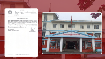 चितवनमा हट्यो निषेधाज्ञा र कर्फ्यु आदेश 